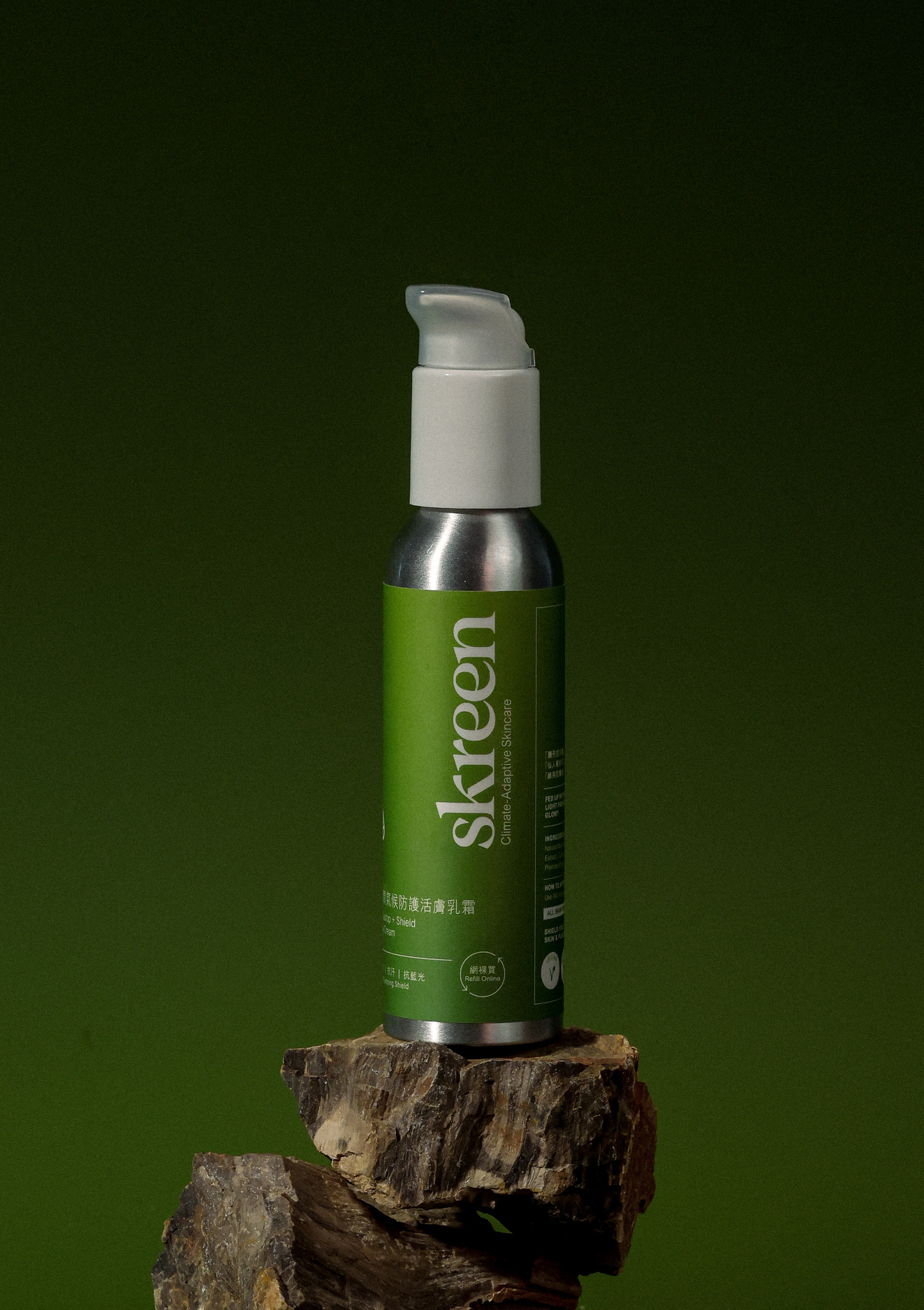 Skreen Pollustop + Shield Day Cream in reusable aluminum jar – daily pollution protection moisturizer for urban skin