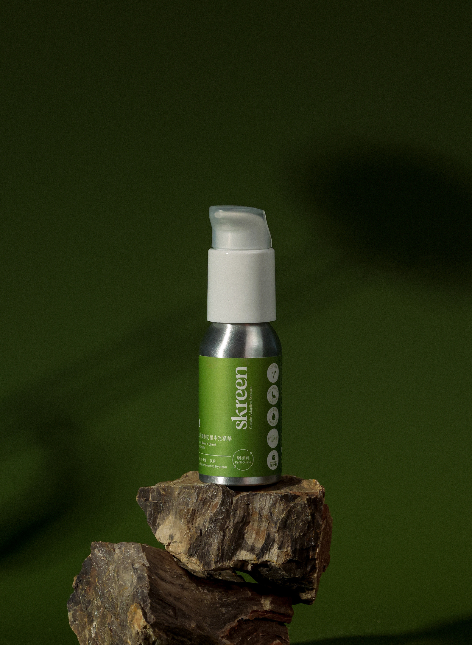 Skreen Hydro-Boom + Shield Day Serum in reusable aluminum dropper bottle – hydrating protective daily face serum