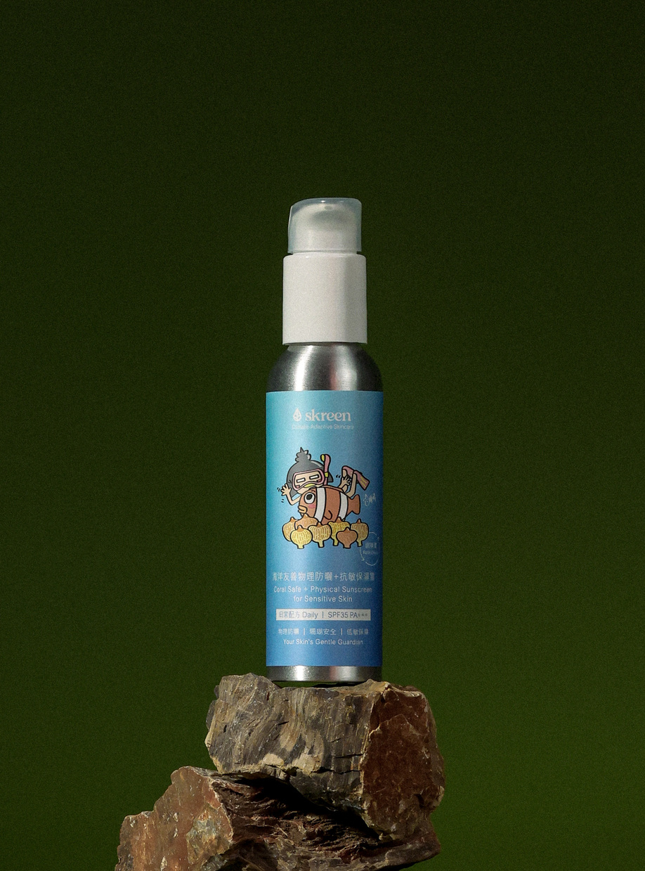 120ml Skreen Daily Coral Safe Physical Sunscreen for sensitive skin – SPF35 PA+++ in reusable aluminum bottle